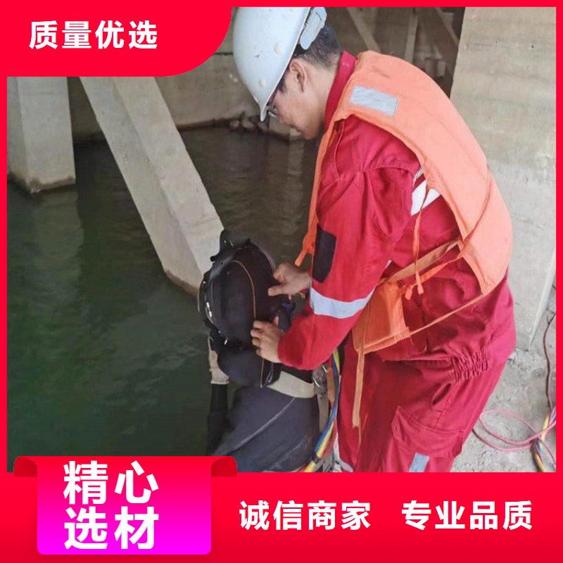 商洛市水下打捞公司随时为您潜水服务