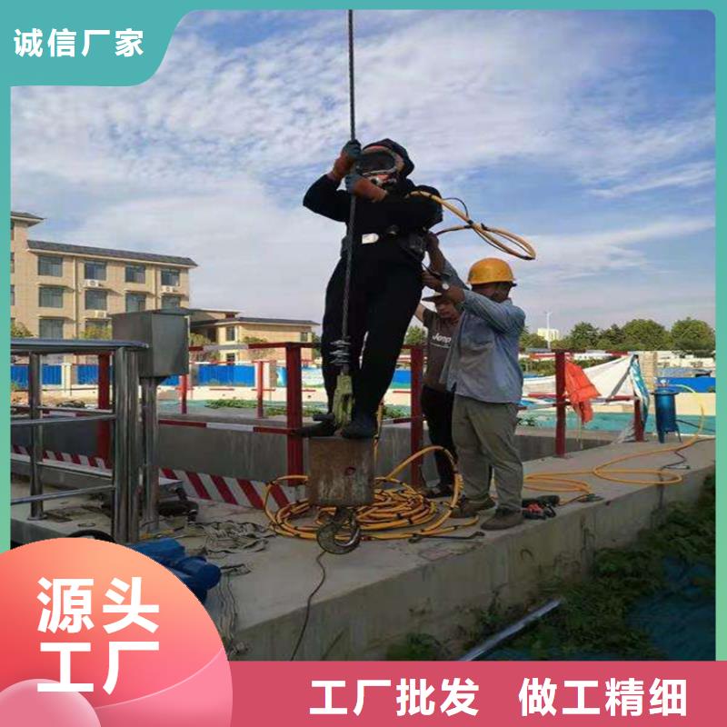 沈阳市打捞队-水下打捞施工咨询热线