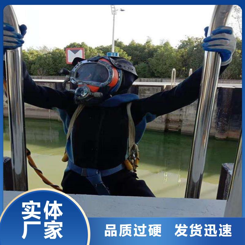蚌埠市水下钢板切割公司:蚌埠市<打捞队电话>