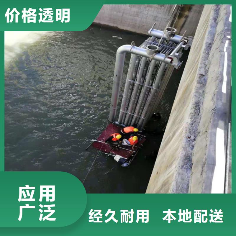 武汉市水下作业公司-当地打捞队伍