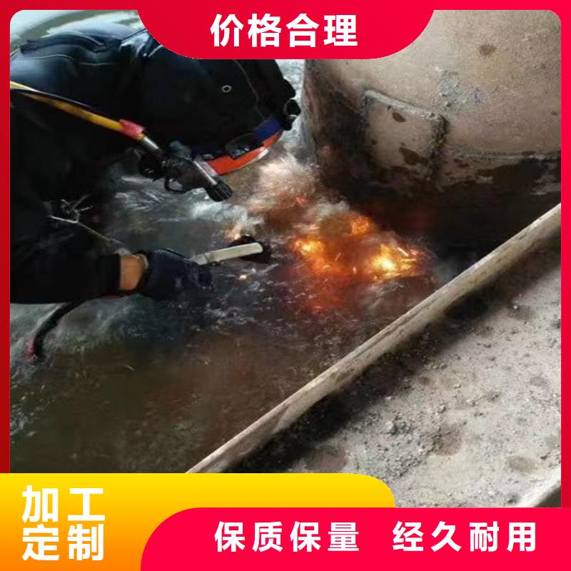 建湖县水下打捞队-承接水下施工服务