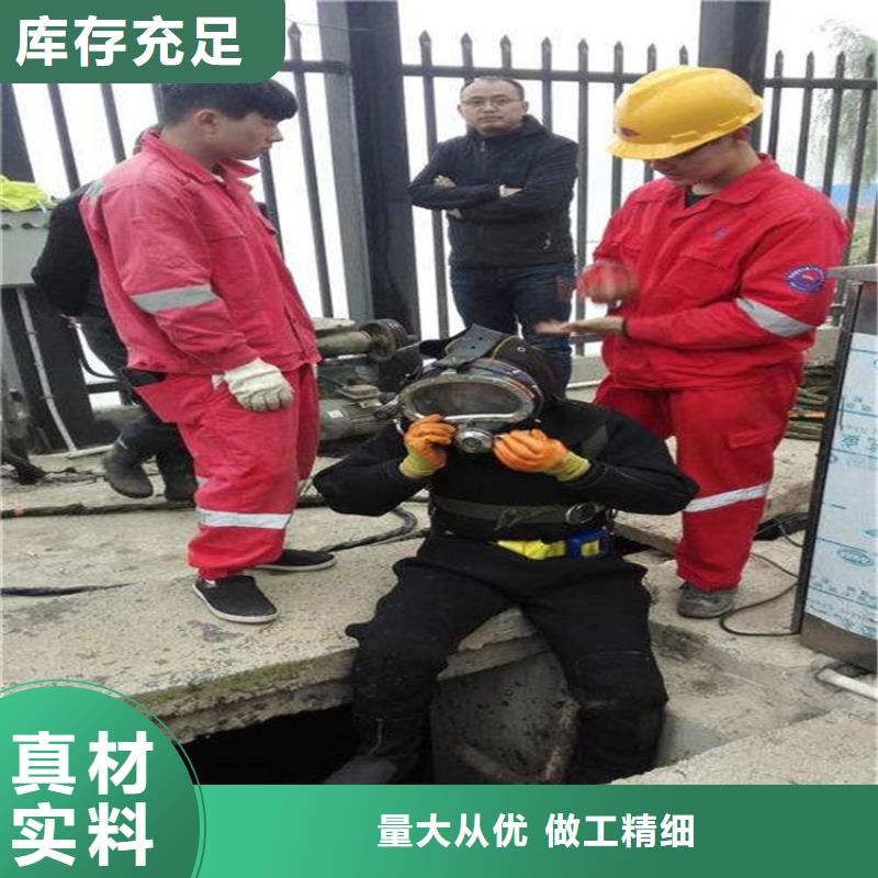 东阳市潜水员打捞队-水下打捞施工咨询热线