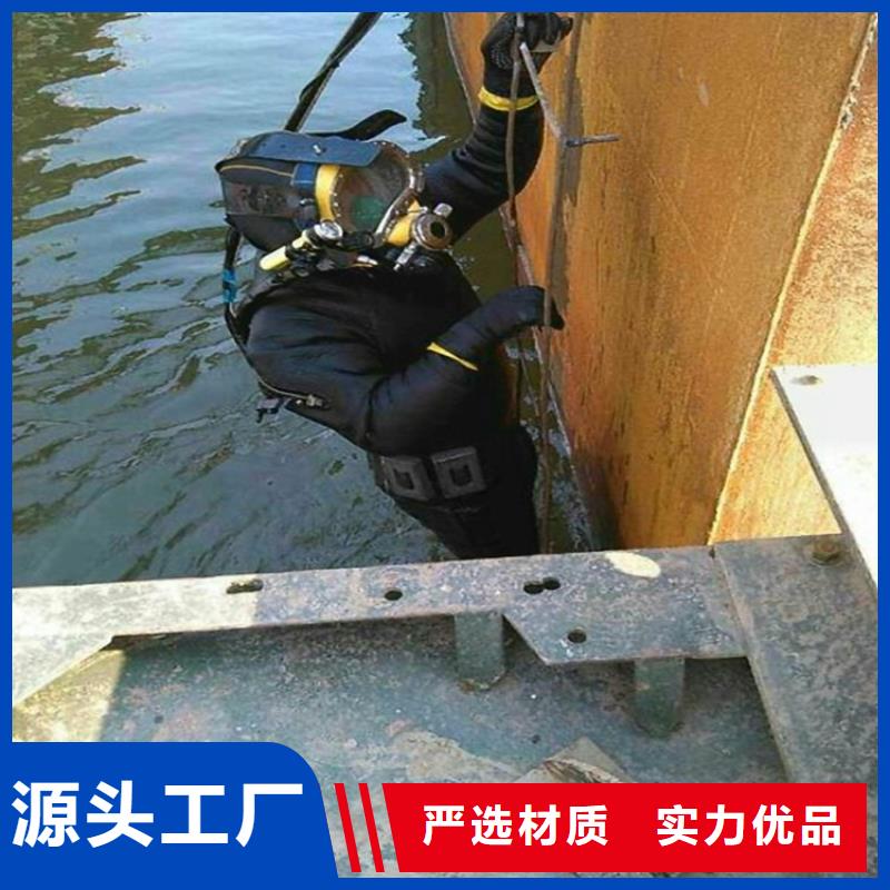 溧水县水下作业公司-打捞团队