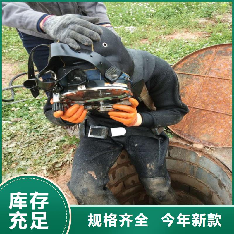 溧水县水下作业公司-打捞团队