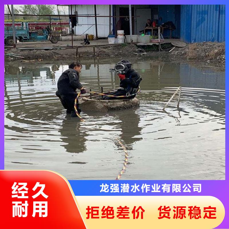 丽水市打捞队-本地及时为您水下打捞服务