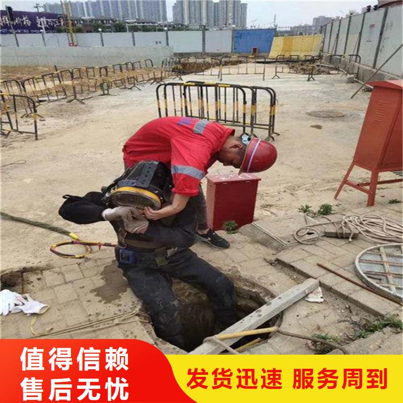 南宁市打捞公司-您身边的水下作业行家