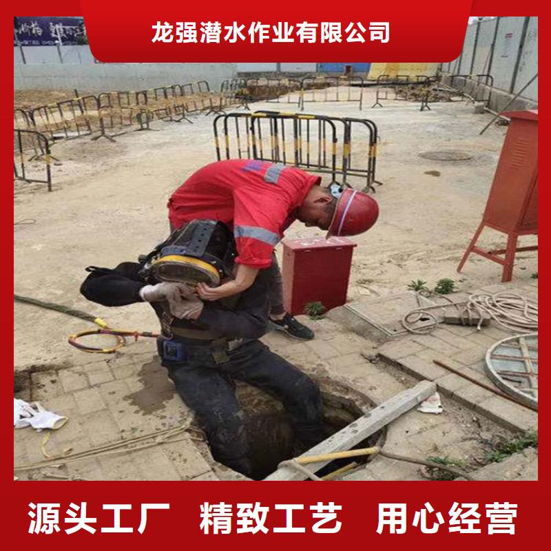 东阳市潜水员打捞队-水下打捞施工咨询热线