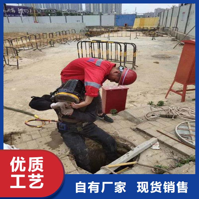 东阳市潜水员打捞队-水下打捞施工咨询热线