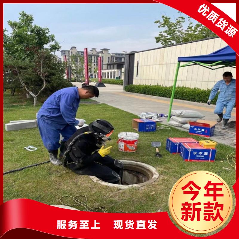 常州市潜水员服务公司<水下打捞队费用>