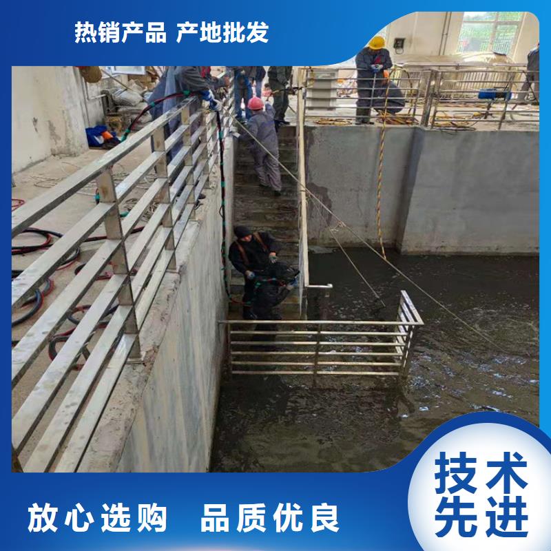 芜湖市水下管道封堵公司-（专业施工队伍）