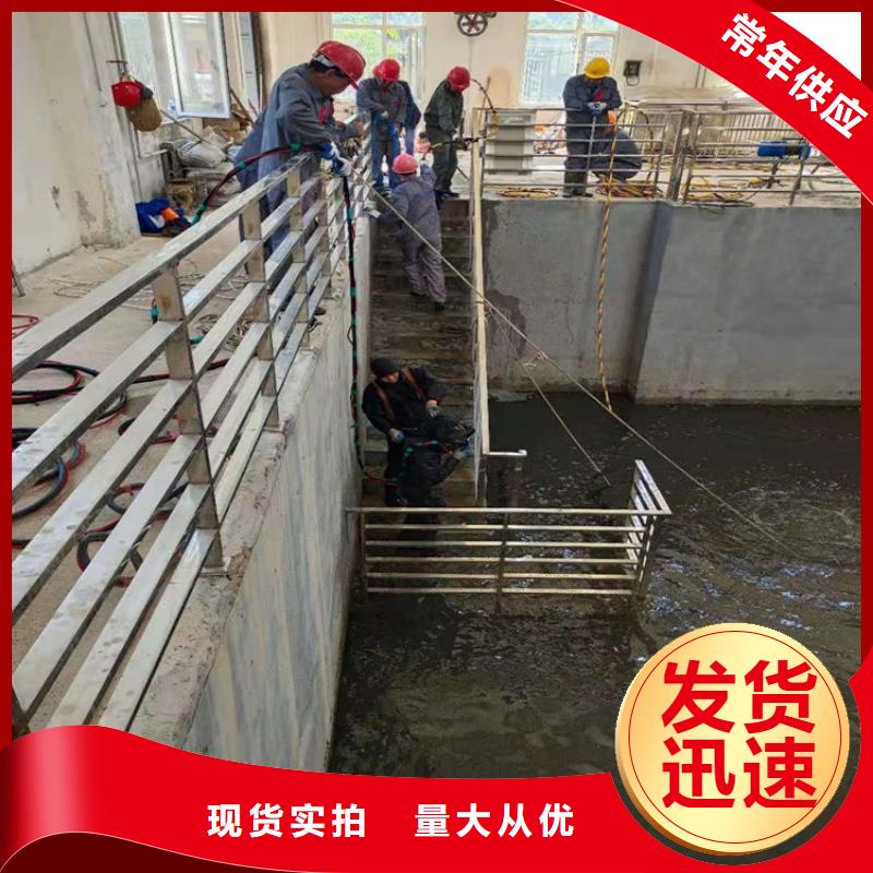 安庆市水下堵漏公司——完成潜水任务