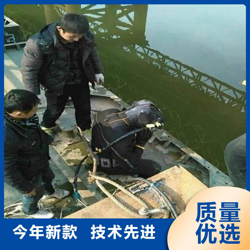 <龙强>龙井市水下作业公司 - 专业施工队伍