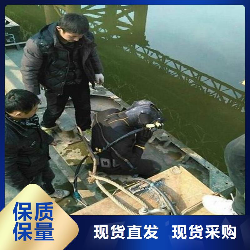 黄山市专业潜水队-打捞施工团队经验丰富