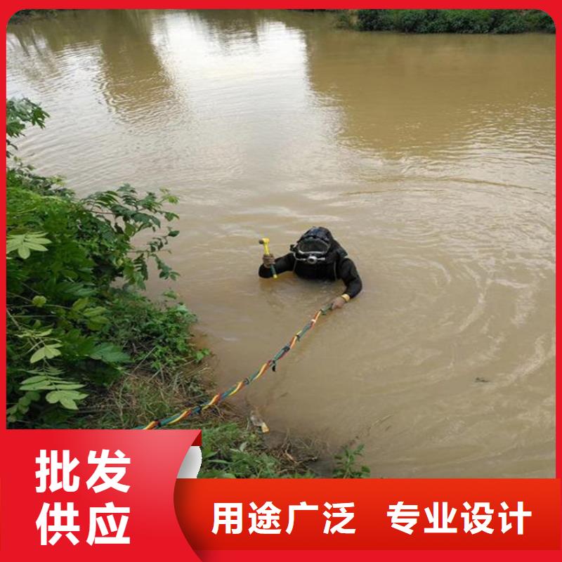 泗阳县水下作业公司-水下施工队