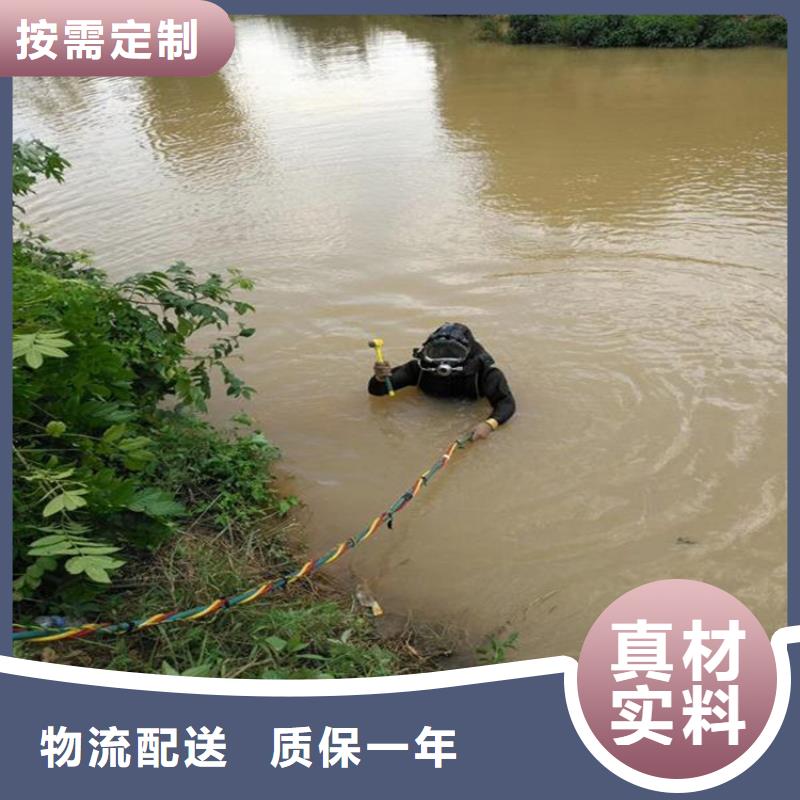 丽江市专业打捞队-承接各种水下打捞服务团队