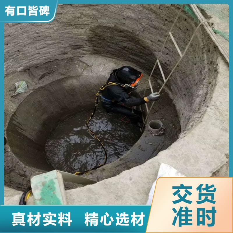 徐州市水下打捞手机公司-水下施工队