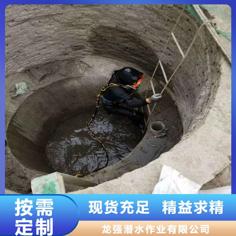 柳州市潜水员打捞公司(水下焊接服务/专业打捞队)