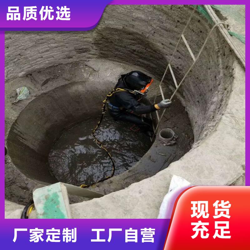 兰州市专业打捞队(水下打捞物证/专业打捞队)