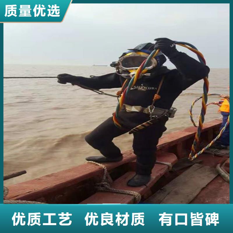 漳州市潜水队-水下搜救队伍