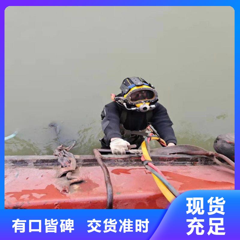 温州市水下打捞公司-蛙人潜水队伍