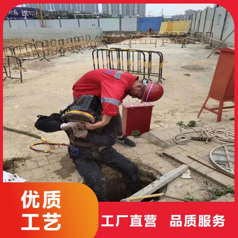 如皋市水下打捞队-本地承接各种水下作业