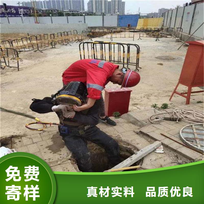 无锡市水下焊接服务-潜水打捞施工团队