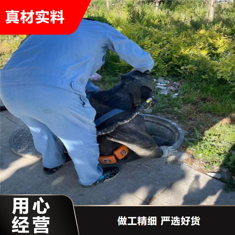 褔州市水下焊接服务承接各种水下作业