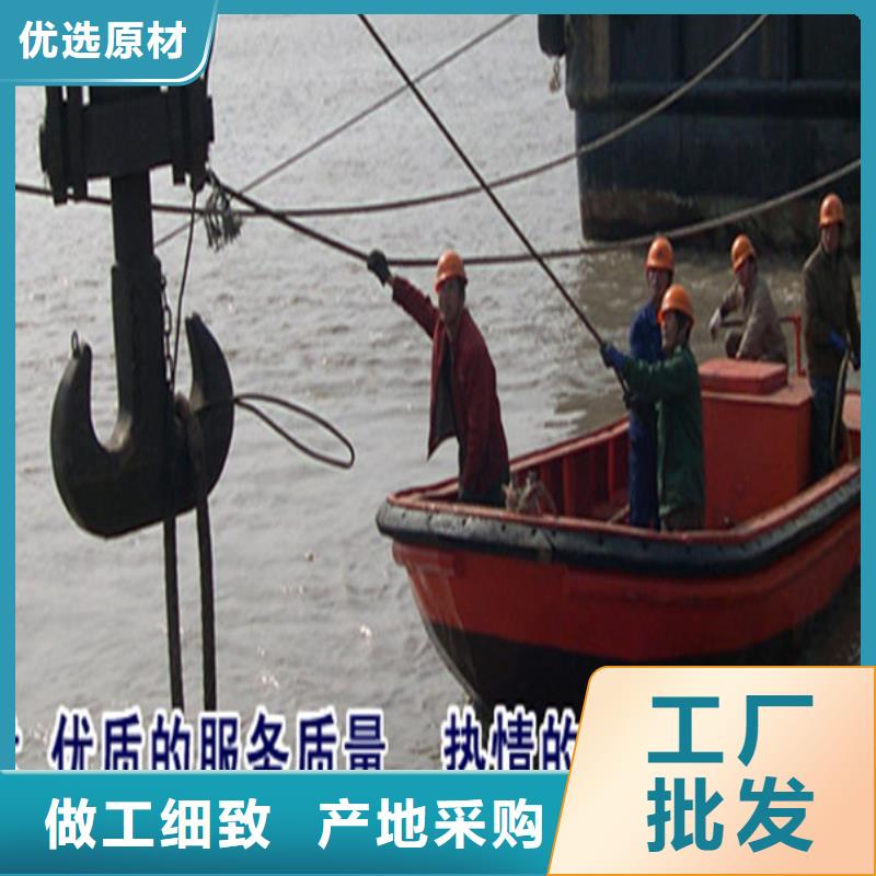 [龙强]富阳市水下打捞队-一对一制定方案