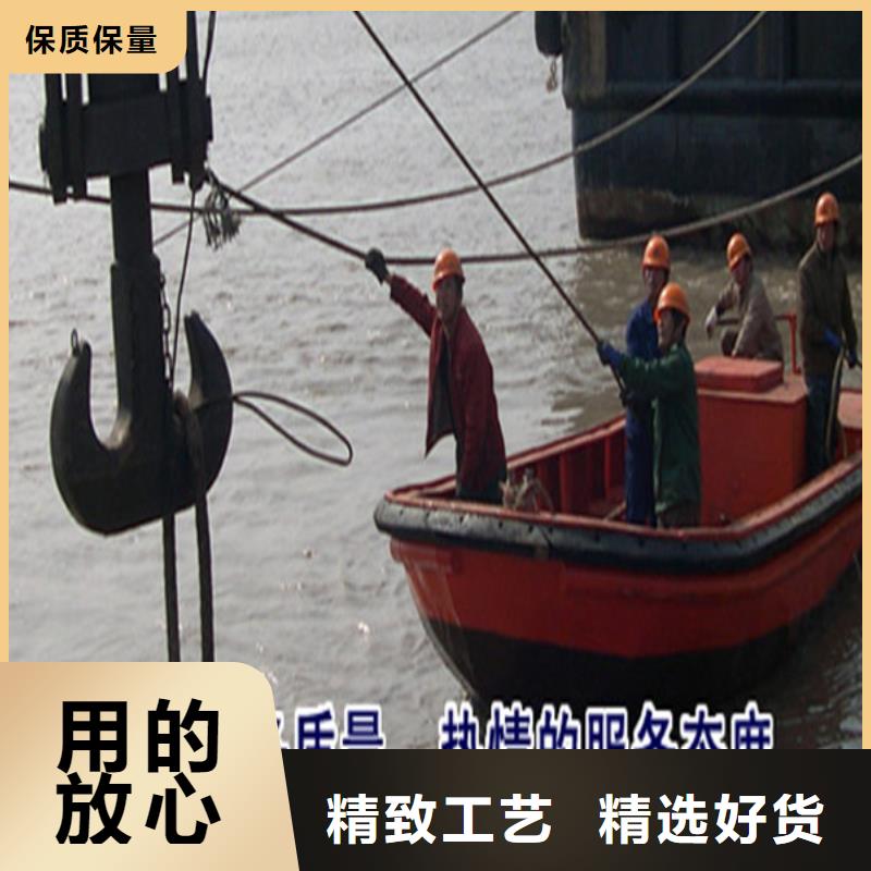 杭州市水下打捞公司-水下施工队