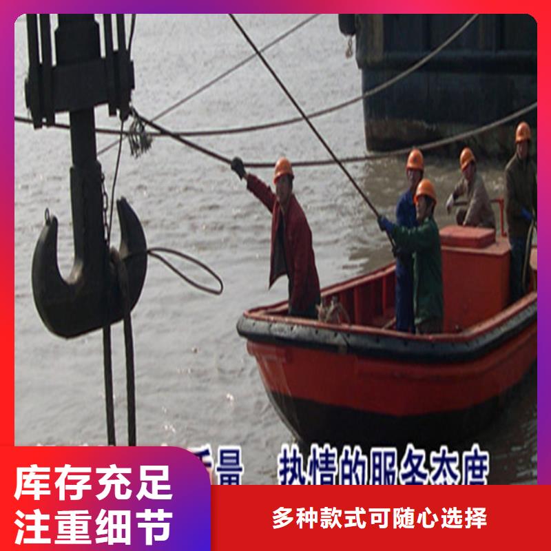 龙强蚌埠市水下封堵公司-本地全市打捞救援队伍