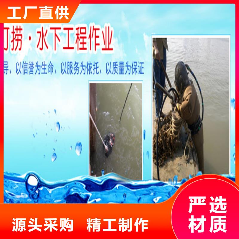 安庆市潜水员打捞队-本地打捞队伍