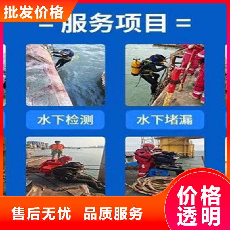 【上海市专业打捞公司(水下打捞金戒指/专业打捞队)】-价格公道[龙强]