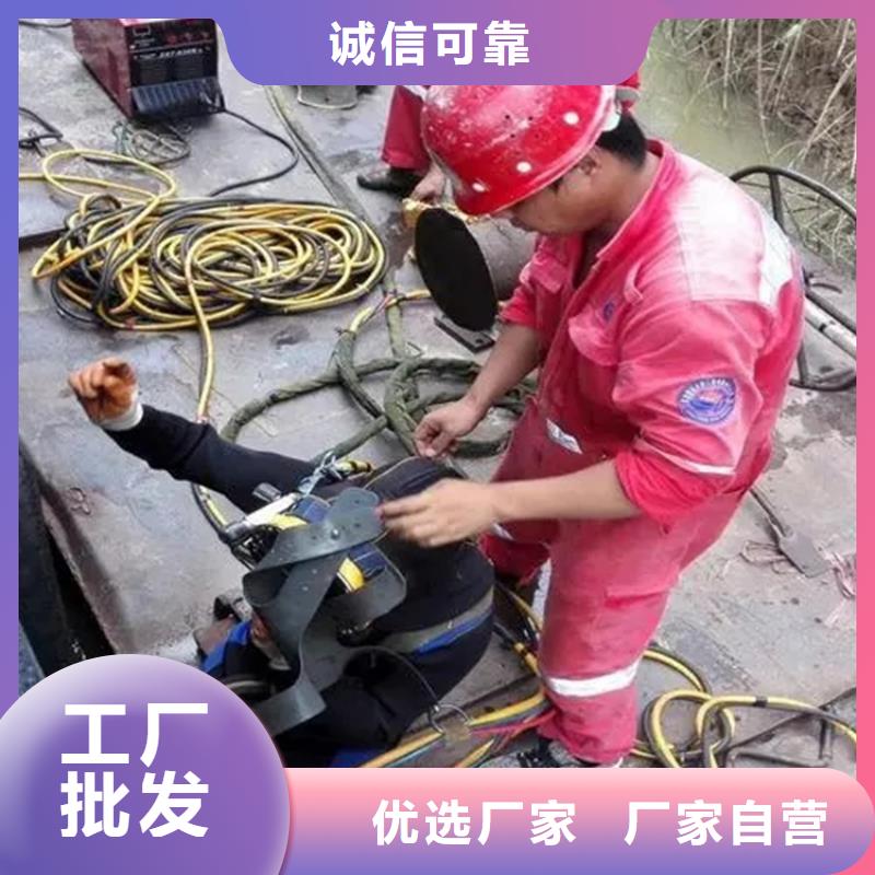 靖江市水下管道堵漏公司承接各种水下潜水作业