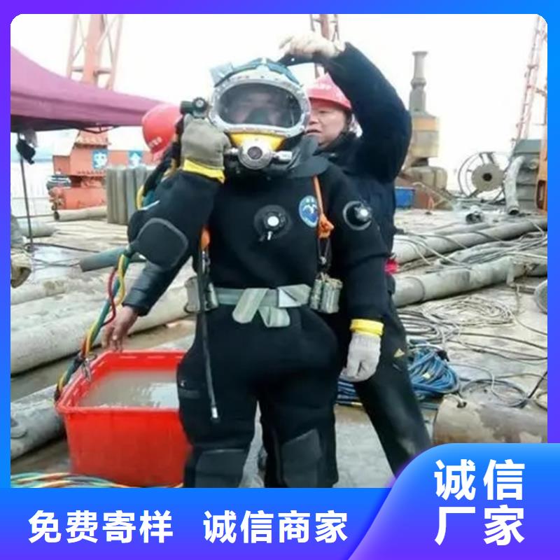 靖江市水下管道堵漏公司承接各种水下潜水作业