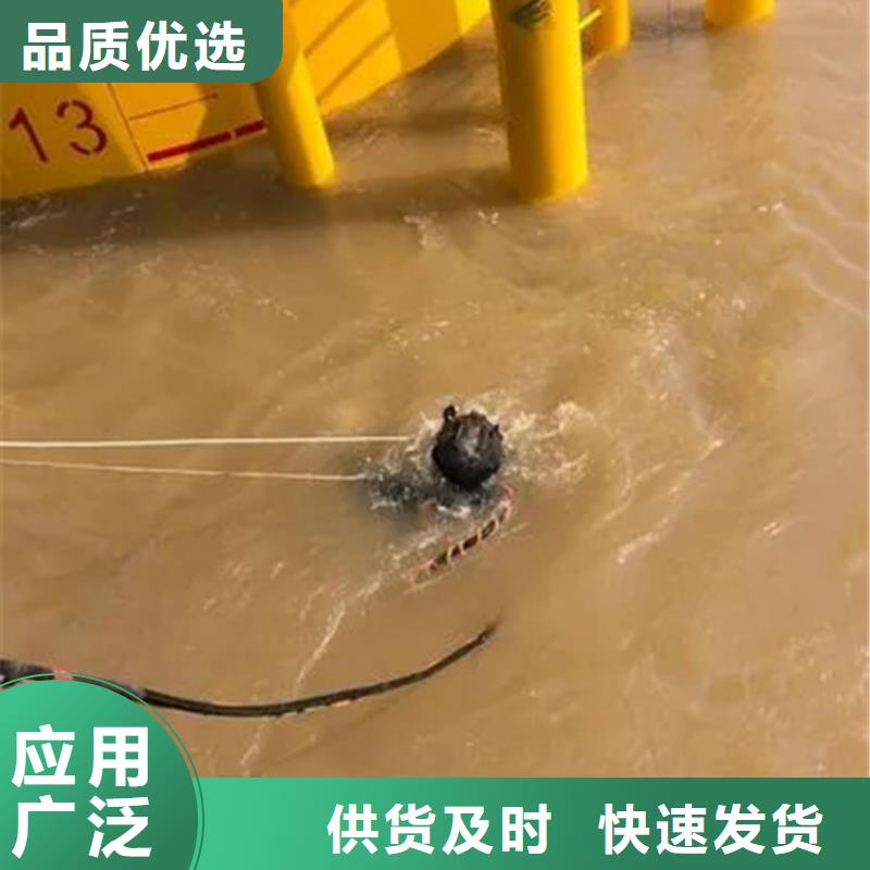 衡阳市水下打捞金戒指-本地潜水施工队