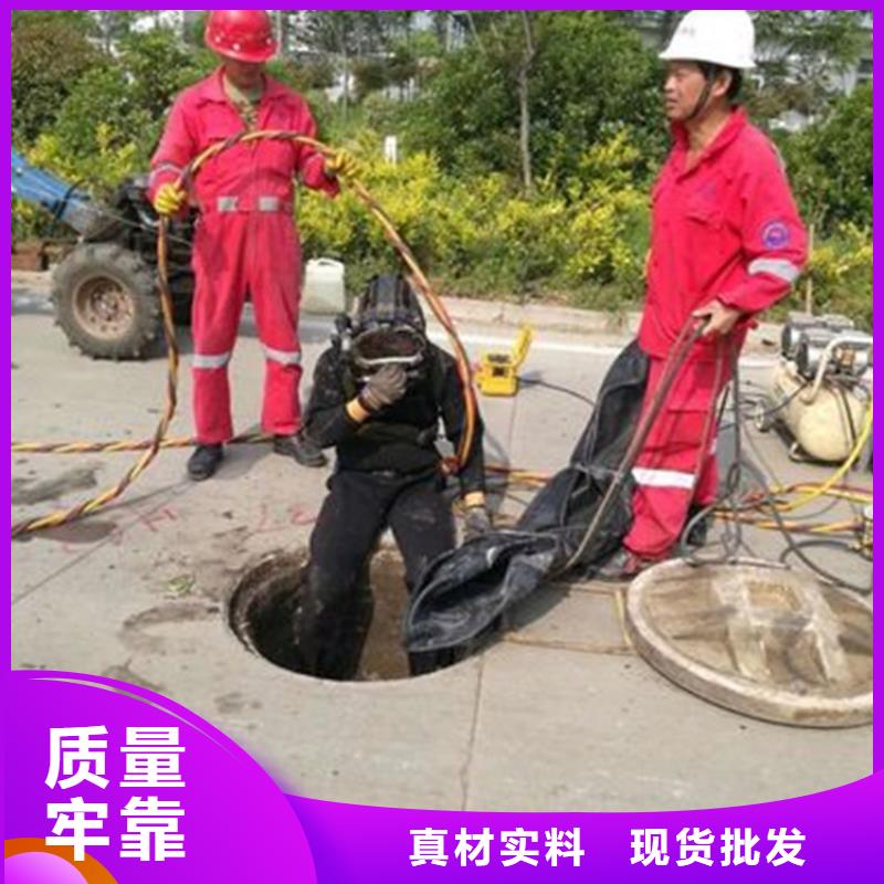 桂林市打捞公司-水下打捞施工咨询热线