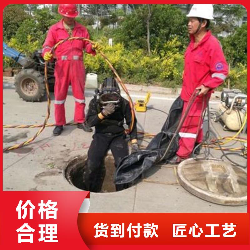 镇江市水下打捞金项链-本地全市专业潜水打捞救援