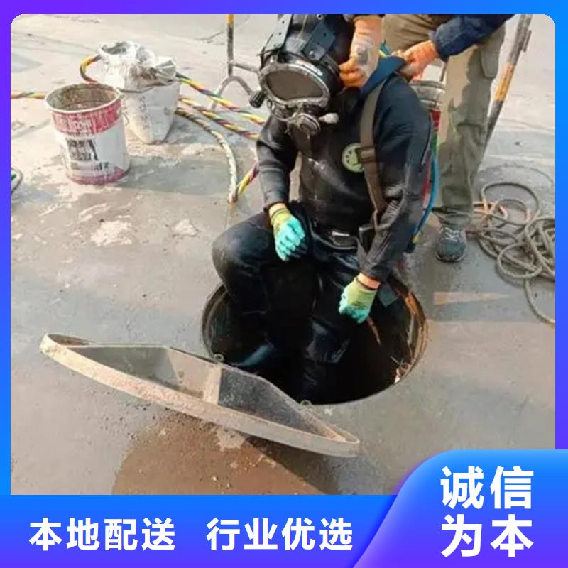 商丘市打捞物证全市水下作业服务