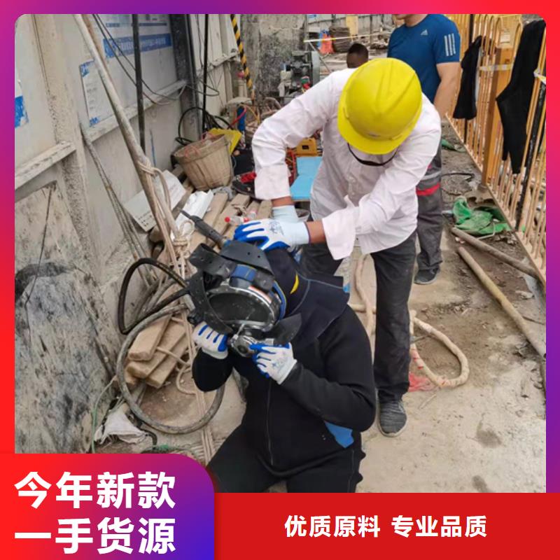 褔州市水下打捞金项链-承接各种水下工程