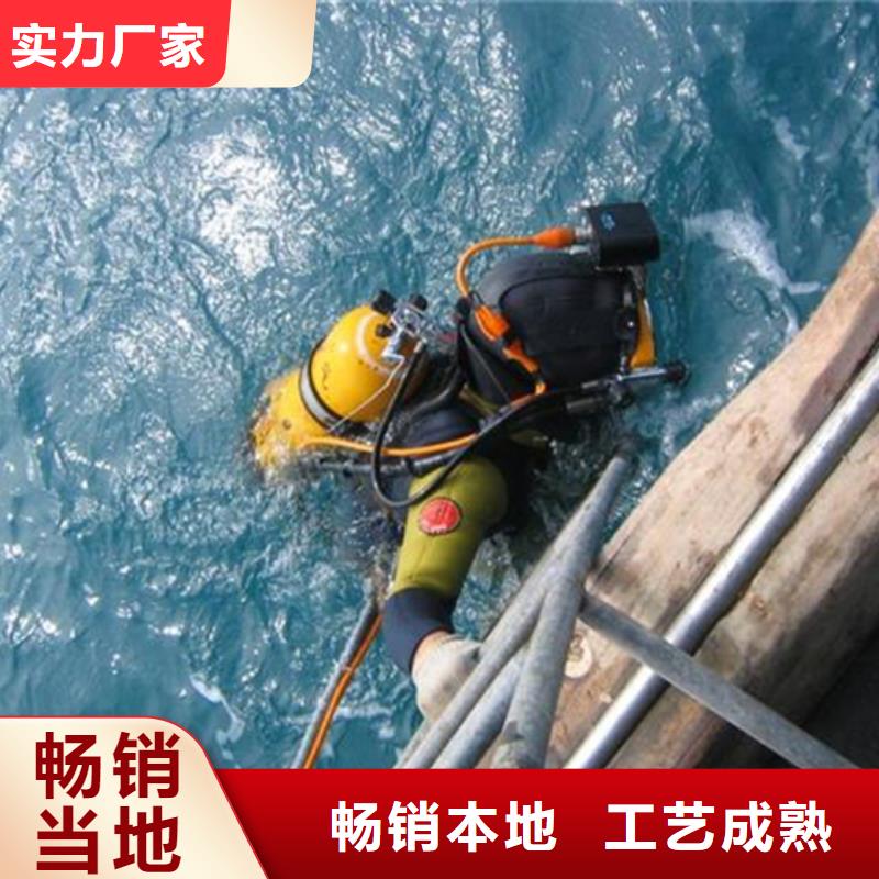 济南市水下打捞金手镯本地随叫随到