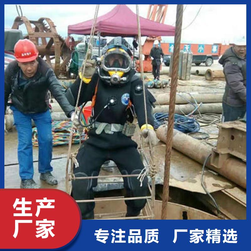 镇江市水下打捞手表潜水作业施工单位