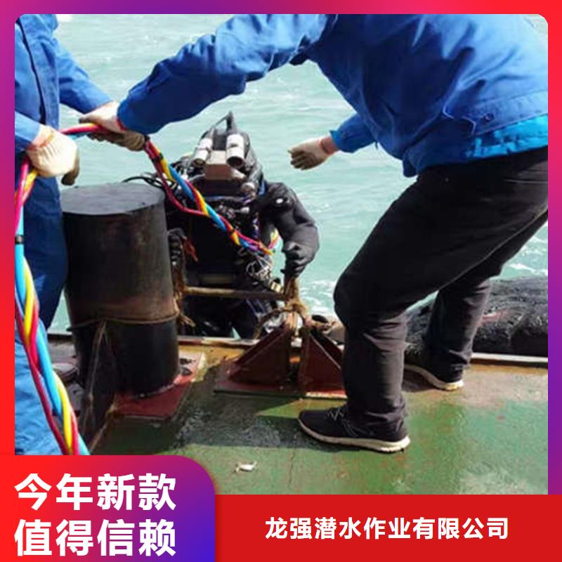 淮南市打捞队-专业潜水打捞救援施工