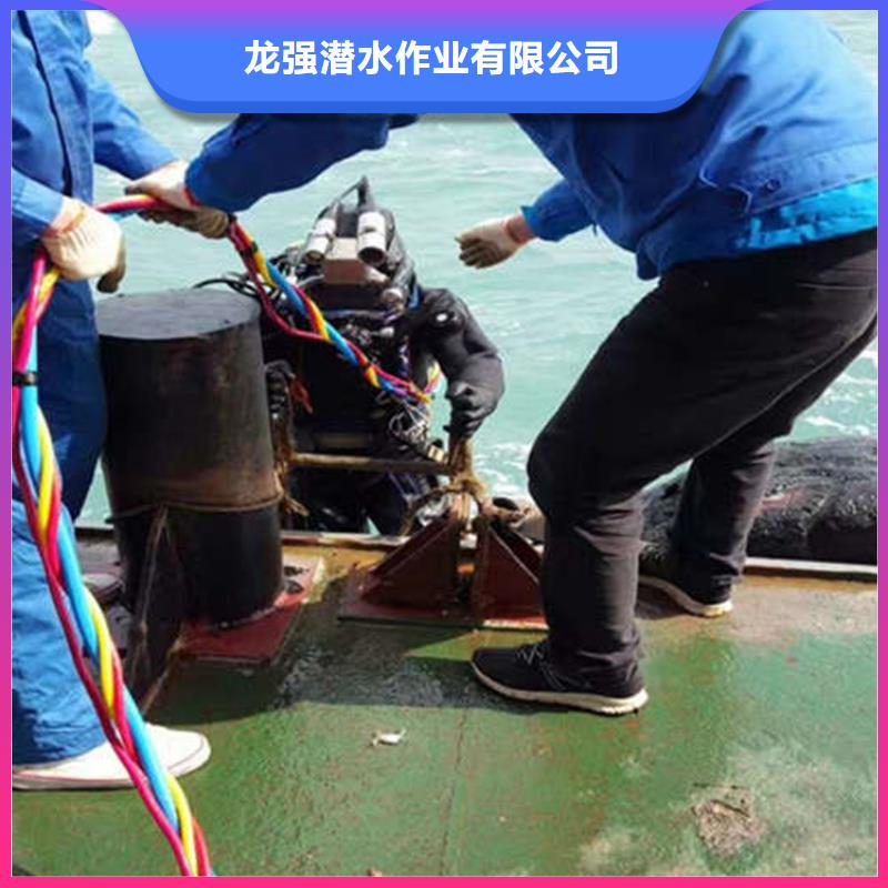 (龙强)桂林市水下打捞金手镯-本市专业潜水施工团队