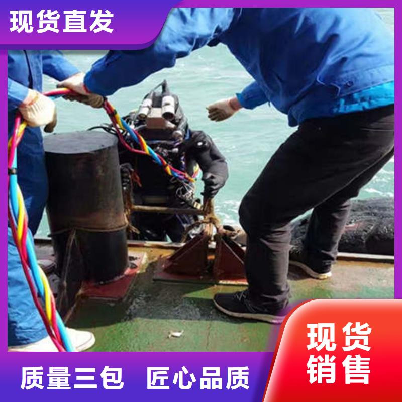 《龙强》亳州市打捞贵重物品-水下打捞专业救援队伍