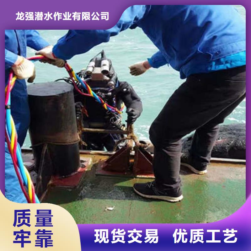 镇江市水下打捞手表潜水作业施工单位