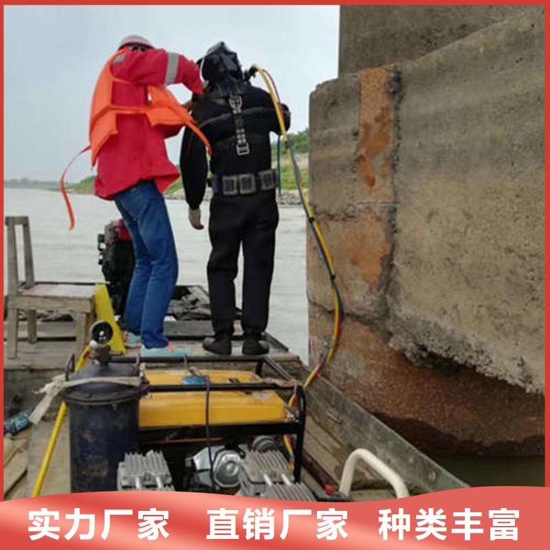 <龙强>延安市潜水员水下作业服务 全国各地施工