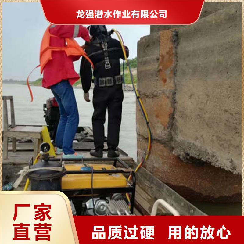 赣榆县救援打捞-提供优质服务