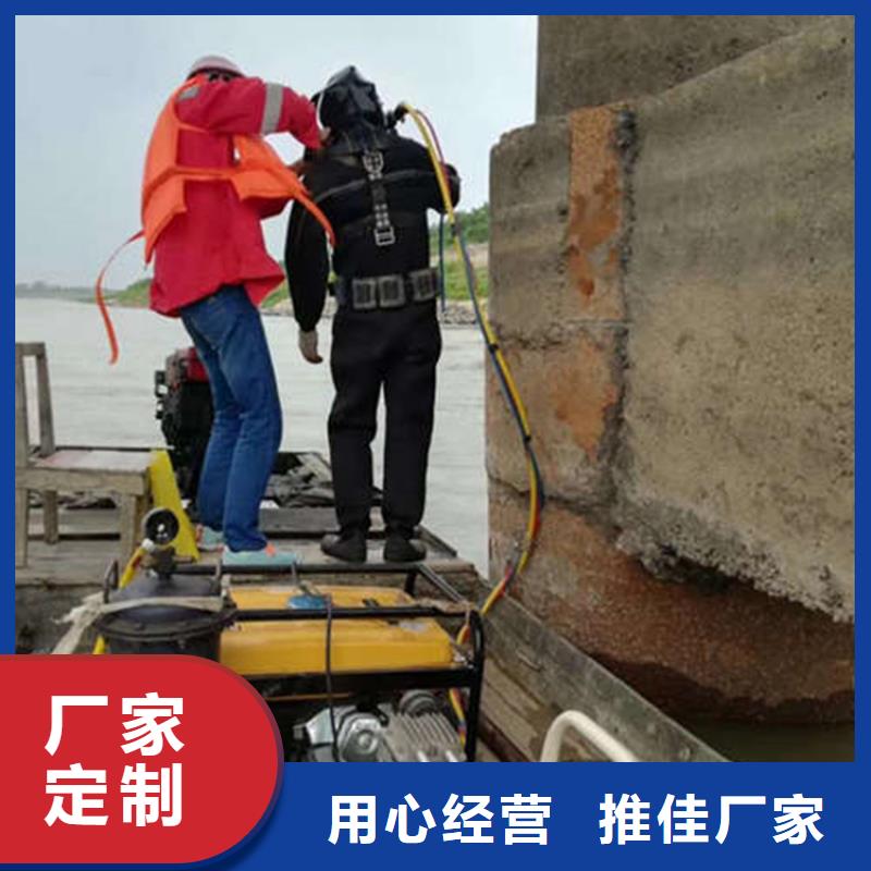 镇江市打捞贵重物品-专业潜水打捞救援施工
