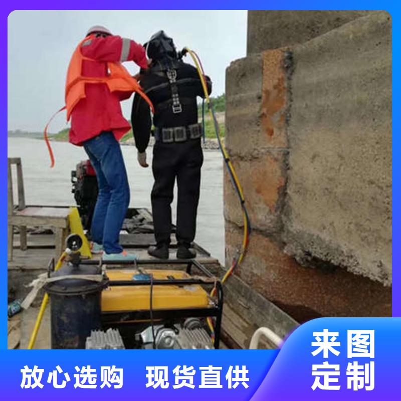 江阴市水下打捞金手镯-提供各类水下施工服务