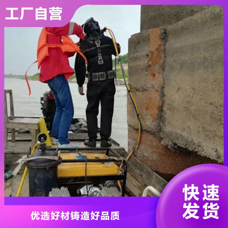 天津市水下管道堵漏公司专业从事水下作业